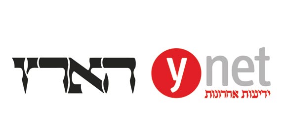 Haaretz